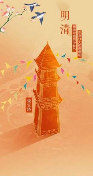 ������Щ���[���֙C��D2: