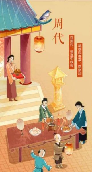 ������Щ���[���֙C��D3: