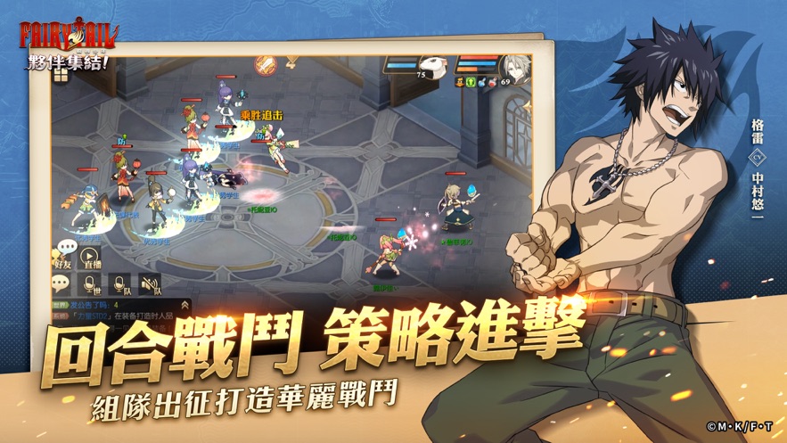 ħ�������鼯��̨���ٷ���Ϸ����ͼ3: