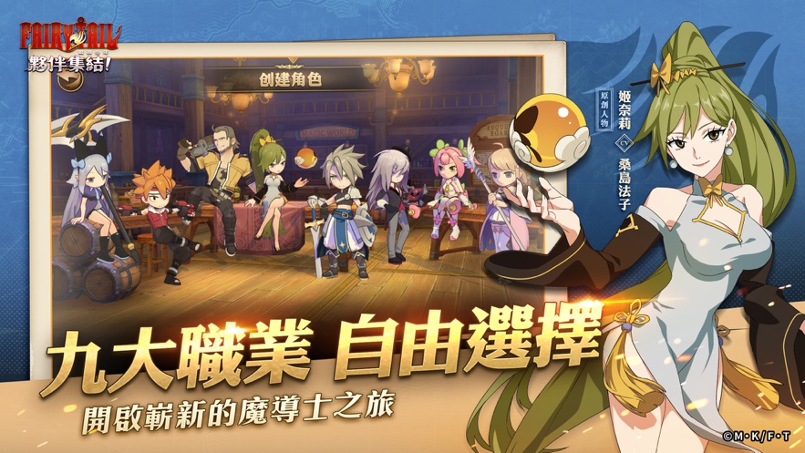 ħ�������鼯��̨���ٷ���Ϸ����ͼ2: