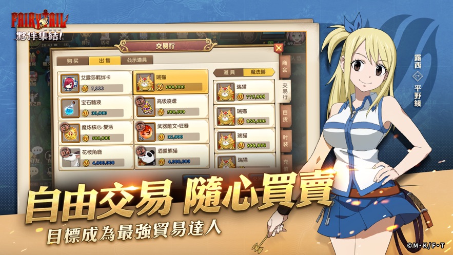 ħ�������鼯��̨���ٷ���Ϸ����ͼ1: