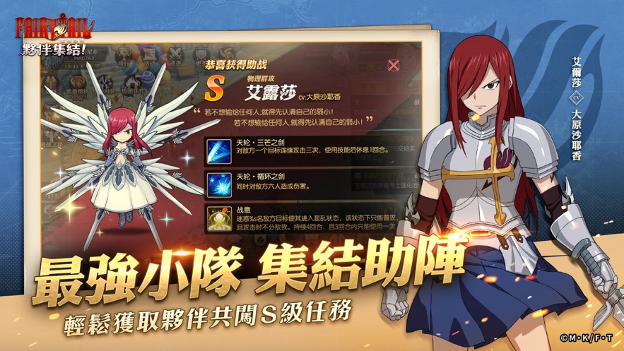 ħ�������鼯��̨���ٷ���Ϸ����ͼƬ2