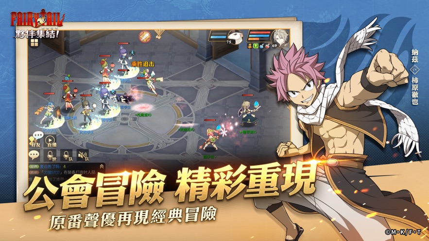 ħ�������鼯��̨���ٷ���Ϸ����ͼƬ1