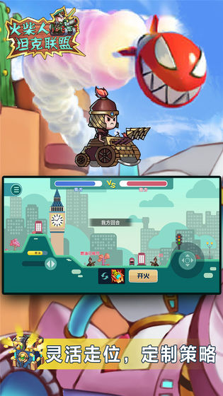 �����̹���������°�׿��ͼ1: