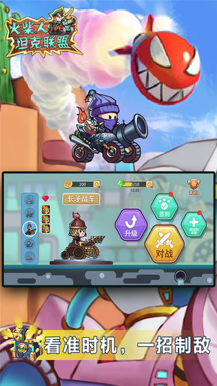 �����̹���������°�׿��ͼƬ2