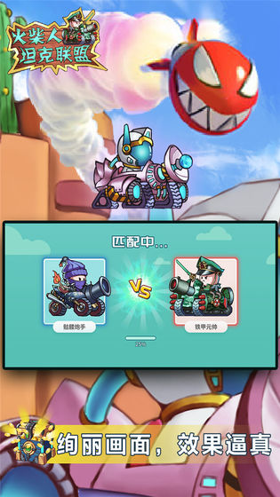 �����̹���������°�׿��ͼƬ1