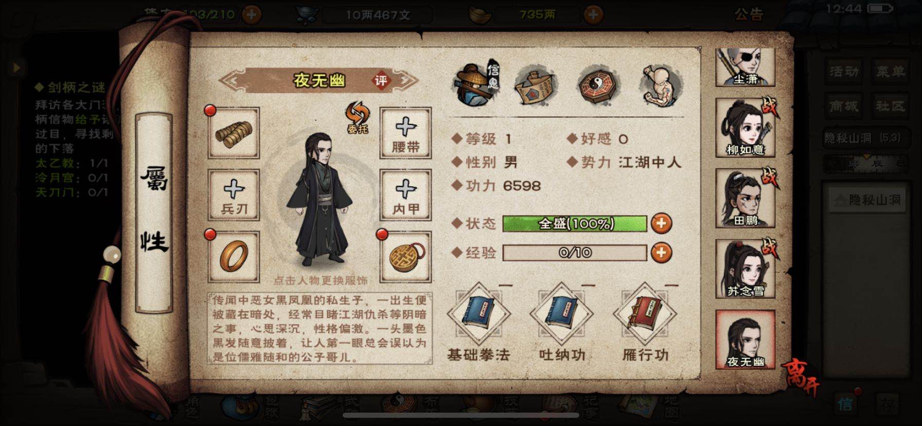 꽭ڻ֧ ڻ֧ɷ