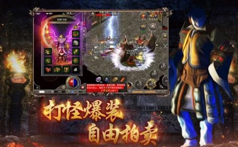 ԭʼ������ʰ����ιٷ�����ͼ2: