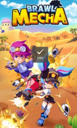 ��Ź������Ϸ��׿���İ�ͼ1: