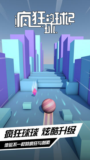 ��������С��Ϸ��Ѻ����ͼ2: