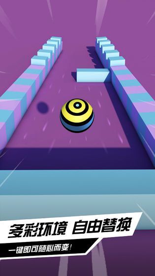 ��������С��Ϸ��Ѻ����ͼƬ1