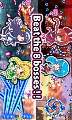 ����������İ�׿��ͼ2: