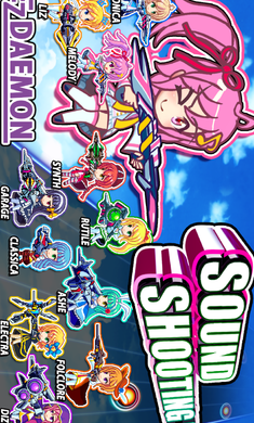 ����������İ�׿��ͼƬ1