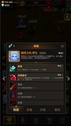 ֮TʿF[ٷD2:
