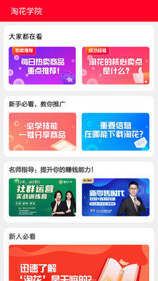 Իapp1.5.1D1