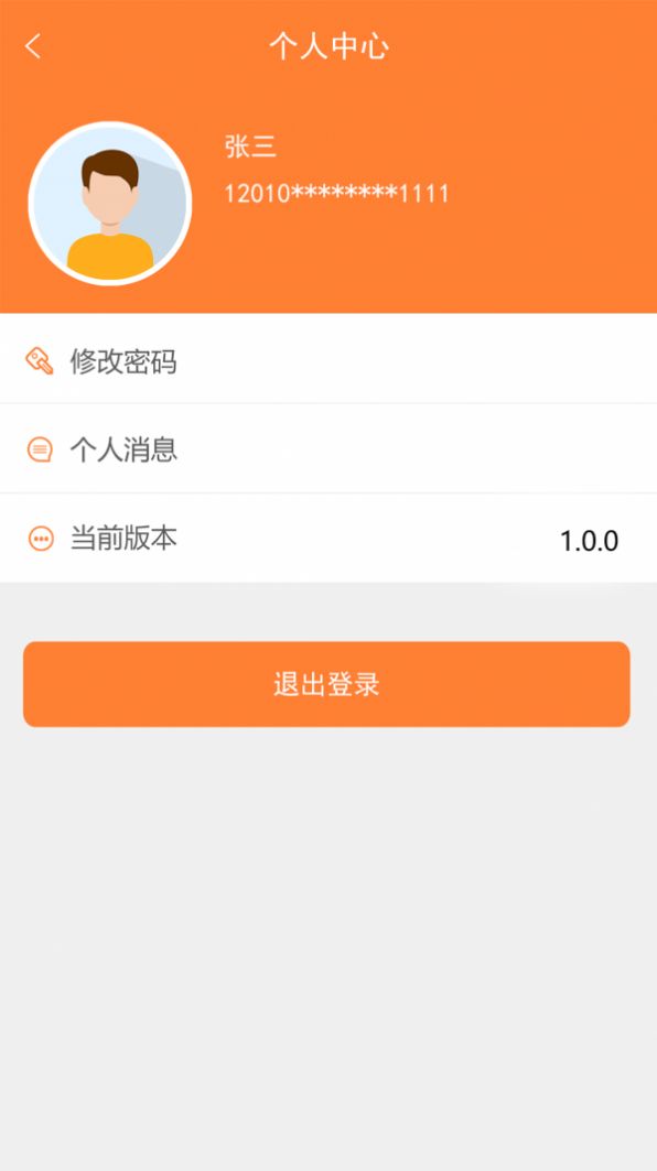 ���ס�������Ĺٷ�����ͼ1: