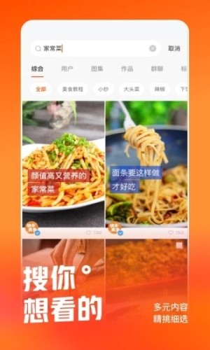 8.0°汾ٷappdbDƬ1