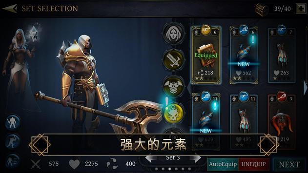 ʥʿLegendary°Ϸͼ2: