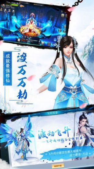 ����ʦ�����ٷ�������ͼ2: