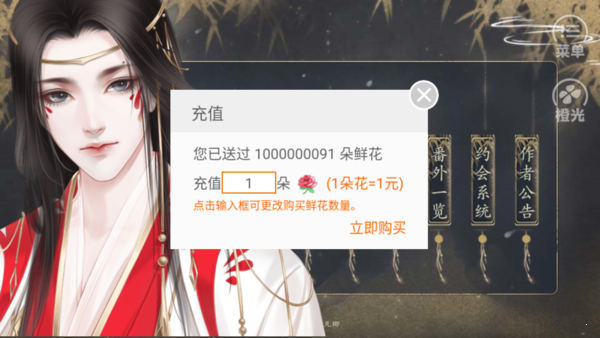 촩֮Ů书o[MD2: