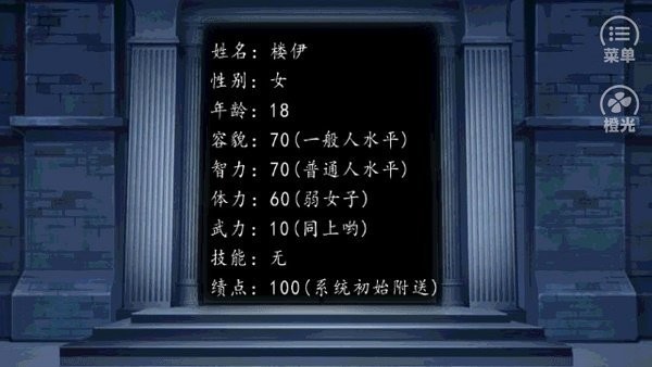 촩֮Ů书o[MD3: