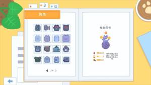 输出牧场官方安卓版手游图片1