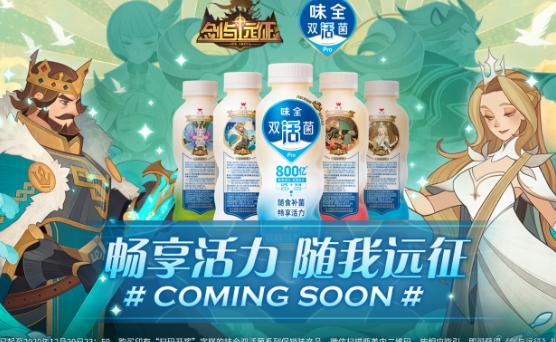 剑与远征味全阵营徽章礼包码是多少 惊喜大礼包兑换码获取总汇