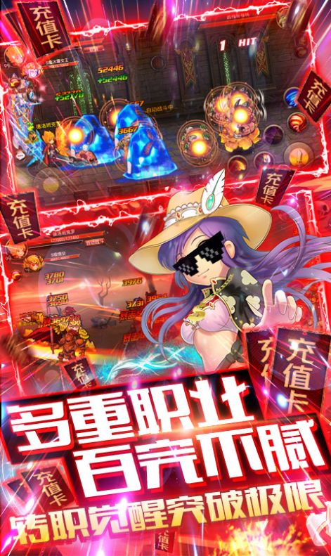 ���³����������ιٷ���ͼ1: