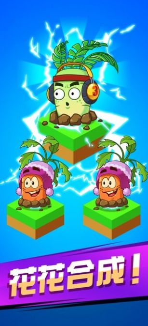 ����������2024�����ͼ1: