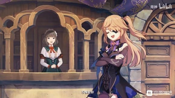 原神骑士团凯亚在哪 骑士团凯瑟琳位置分享