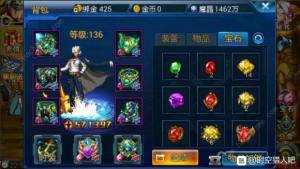 时空猎人悟空试炼攻略悟空试炼通关打法详解 嗨客手机站