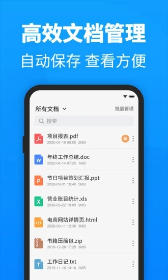 Ѽpdf عٷappͼ1: