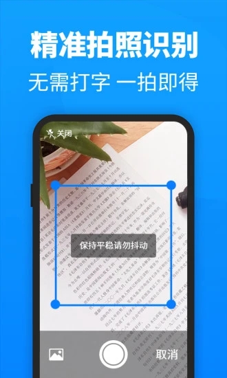 Ѽpdf عٷappͼ2: