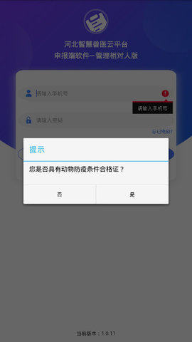 ӱǻ۫Ftƽ̨D1