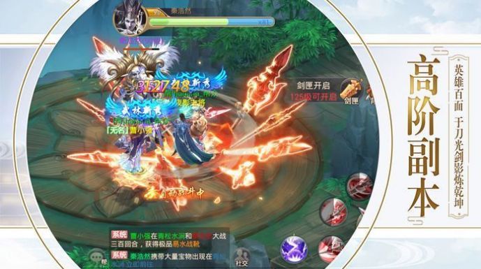 �ɽ���������ιٷ�����ͼƬ1