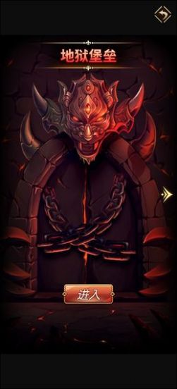 Զ��ħ����Ϸ���°�ͼƬ2