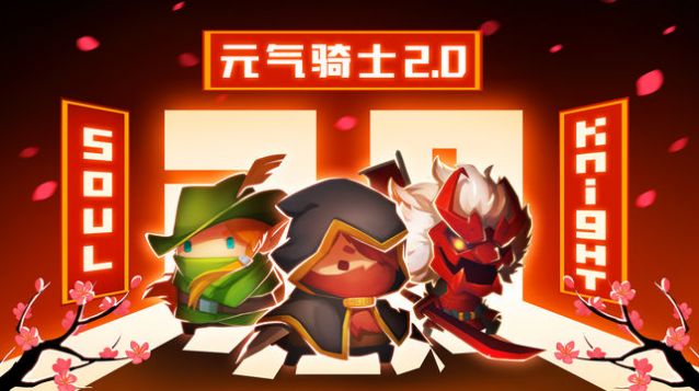 Ԫʿȫְҵ2.7.3ٷͼ2: