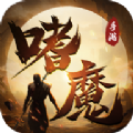 ħιٷ v6.3.0