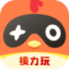 菜鸟接力玩游戏app官方版 v3.4.4