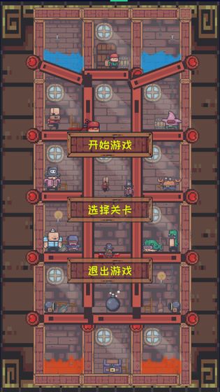 treasure Hunter��������Ϸ���İ�׿��ͼ3: