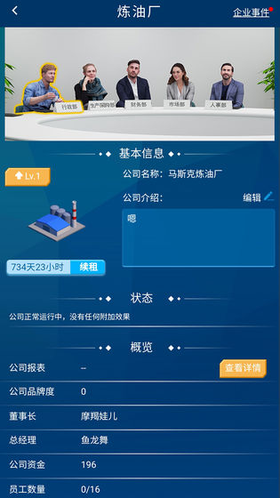 sc˥[پWyԇDƬ1