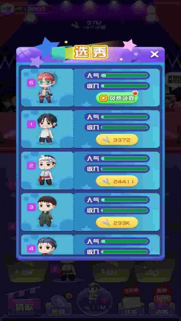 Ҫappٷͼ1: