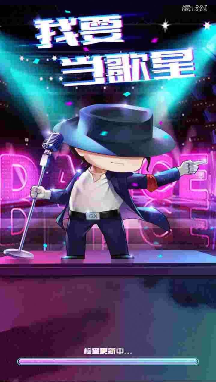 Ҫappٷͼ2:
