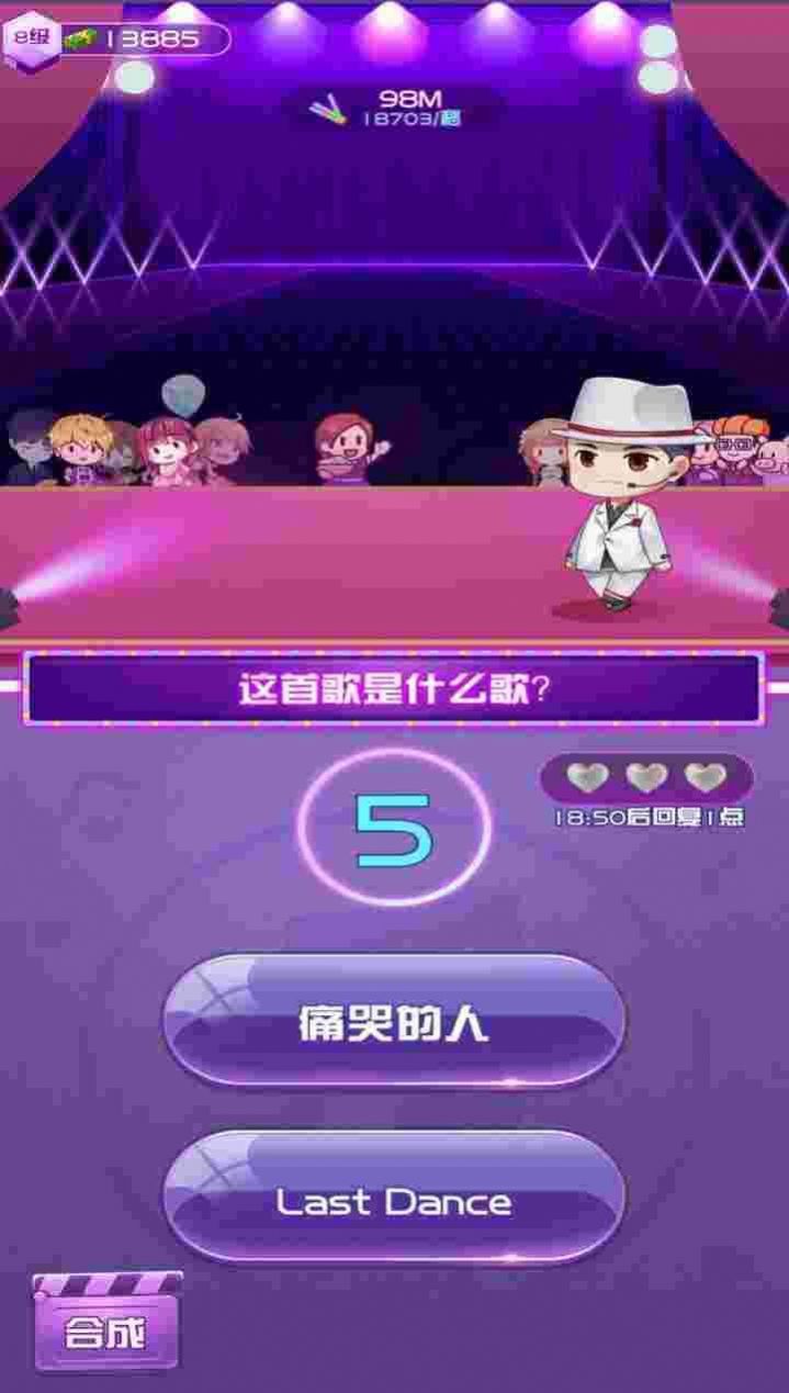 ҪappٷͼƬ2