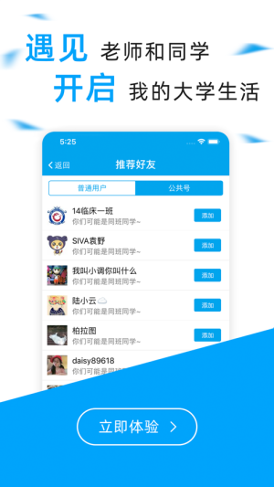 װWW퓰ٷapp°dDƬ1