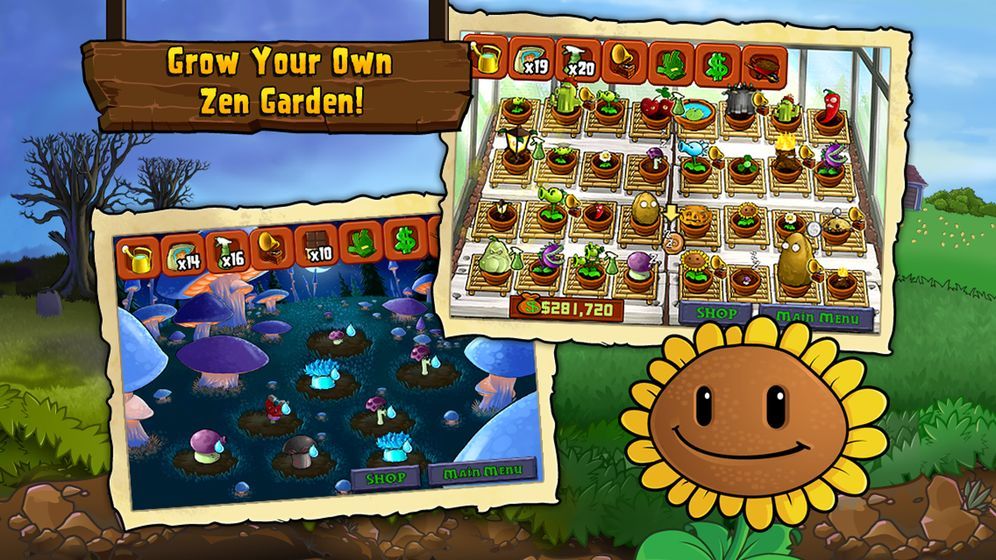 pvzֻذ׿ͼ1: