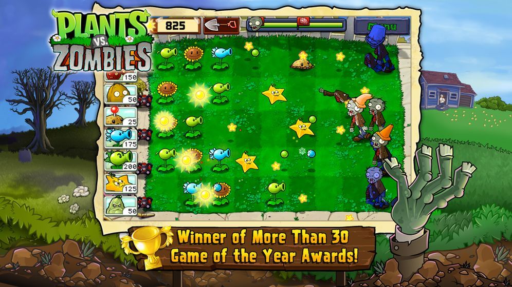 pvzֻذ׿ͼ2: