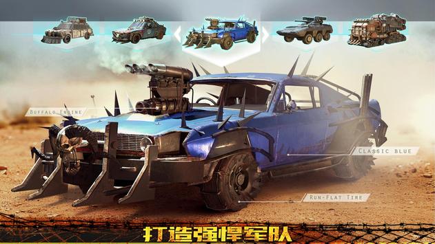 Age of Z��Դ������Ϸ��׿������ͼ1: