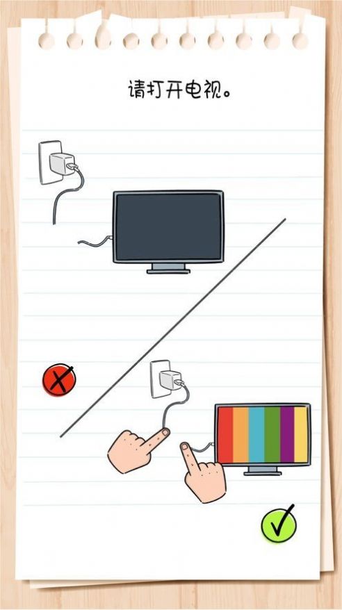 \}ItٍXD3: