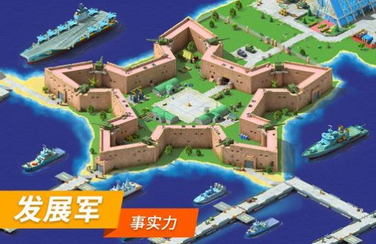 شMegapolis֙C°׿DƬ1